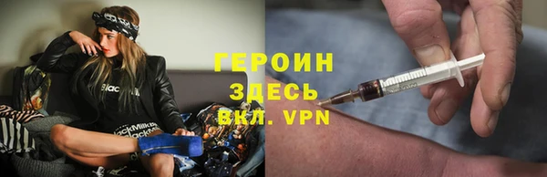 экстази Верхнеуральск